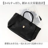 トートバッグ 大容量 通販 ハンドバッグ おしゃれ 通勤バッグ レディース オフィス ビジネス バッグ バック 手提げ 大きめ 上品 大人 トート 旅行 出張 きれいめ シンプル レトロ