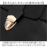 トートバッグ 大容量 通販 ハンドバッグ おしゃれ 通勤バッグ レディース オフィス ビジネス バッグ バック 手提げ 大きめ 上品 大人 トート 旅行 出張 きれいめ シンプル レトロ