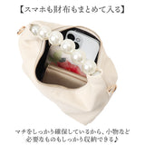 ハンドバッグ パールハンドル 通販 バッグ バック 結婚式 パーティーバッグ フォーマル 上品 レディース おしゃれ ハンドバック ショルダーバッグ 肩掛け 斜め掛け 斜めかけ きれいめ