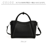 ショルダーバッグ 2way レディース 通販 ショルダーバック ショルダー 肩掛け ななめ掛け 斜めかけ ななめかけ トートバッグ トートバック トート 手提げ レディースバッグ