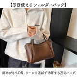 ショルダーバッグ 2way レディース 通販 ショルダーバック ショルダー 肩掛け ななめ掛け 斜めかけ ななめかけ トートバッグ トートバック トート 手提げ レディースバッグ