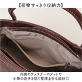 ショルダーバッグ 2way レディース 通販 ショルダーバック ショルダー 肩掛け ななめ掛け 斜めかけ ななめかけ トートバッグ トートバック トート 手提げ レディースバッグ