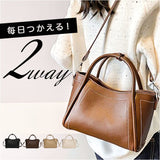 ショルダーバッグ 2way レディース 通販 ショルダーバック ショルダー 肩掛け ななめ掛け 斜めかけ ななめかけ トートバッグ トートバック トート 手提げ レディースバッグ