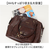 ショルダーバッグ 3way リュック 通販 リュックサック A4 レディース ハンドバッグ 肩掛け ショルダー 斜め掛け 斜めかけ 大容量 通勤バッグ 通学 旅行 バッグ バック おしゃれ 手提げ