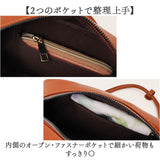 ショルダーバッグ レディース 通販 おしゃれ 肩掛け 小さめ かわいい コンパクト バッグ バック ミニボストン リボン きれいめ ショルダーバック 上品 大人 レディースバッグ カジュアル