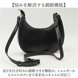 トートバッグ ハーフムーン レディース フォーマル 通販 トートバック トート 手提げ フォーマルバッグ フォーマルバック バッグ バック カバン かばん 鞄 レディースバッグ