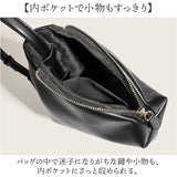 ショルダーバッグ ワンハンドル 通販 レディース 肩掛け バッグ バック 2way ハンドバッグ おしゃれ 調整可能 コンパクト 手提げ ショルダー 通勤バッグ ビジネス オフィス シンプル