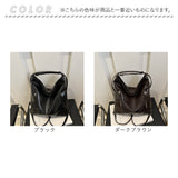 ショルダーバッグ レディース 通販 リュック トートバッグ ワンショルダー ショルダーバック トートバック シンプル 多機能 おしゃれ お洒落 かわいい 軽量 軽い 通勤 通学 バッグ バック