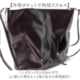 ショルダーバッグ レディース 通販 リュック トートバッグ ワンショルダー ショルダーバック トートバック シンプル 多機能 おしゃれ お洒落 かわいい 軽量 軽い 通勤 通学 バッグ バック