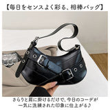 ショルダーバッグ ベルト レディース 通販 ショルダーバック ショルダー 肩掛け 肩掛け鞄 肩掛けバッグ 肩掛けバック バッグ バック カバン かばん 鞄 レディースバッグ レディースバック