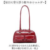ハンドバッグ レディース 通販 バッグ バック ショルダーバック ショルダーバッグ 肩掛けバッグ 肩掛けバック ハンドバック 鞄 かばん カバン ショルダー ファッション 軽量 コンパクト