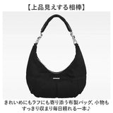 トートバッグ ハーフムーン レディース 通販 手持ち鞄 ハンドバッグ 手提げ バッグ バック カバン かばん 鞄 レディースバッグ レディースバック シンプル カジュアル オフィス かわいい