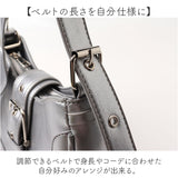 ハンドバッグ レディース 通販 バッグ バック ショルダーバック ショルダーバッグ 横長 横型 肩掛けバッグ 肩掛けバック 鞄 かばん カバン ショルダー ファッション 軽量 軽い コンパクト