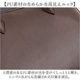 ショルダーバッグ レディース 通販 ボストントートバッグ トートバッグ ボストンバック ショルダーバック 肩掛け 大容量 通勤 通学 バッグ バック かばん シンプル おしゃれ お洒落