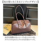 ショルダーバッグ レディース 通販 ボストントートバッグ トートバッグ ボストンバック ショルダーバック 肩掛け 大容量 通勤 通学 バッグ バック かばん シンプル おしゃれ お洒落