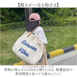 キャンバストートバッグ フリンジ 通販 トートバッグ a4 キャンバス スクエア トート バッグ 手提げバッグ 肩掛け 大容量 肩掛けバッグ レディース 鞄 かばん カバン 帆布 旅行 通勤 通学