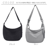 ショルダーバッグ レディース 通販 肩掛けバッグ 肩掛けバック ショルダーバック 斜めがけバッグ 斜めがけ 斜め掛け バッグ バック 鞄 かばん カバン メッセンジャー 肩掛け 肩かけ