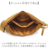 ショルダーバッグ レディース 通販 肩掛けバッグ 肩掛けバック ショルダーバック 斜めがけバッグ 斜めがけ 斜め掛け バッグ バック 鞄 かばん カバン メッセンジャー 肩掛け 肩かけ