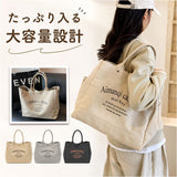 レタリングトートバッグ A4 通販 バッグ バック レディース おしゃれ ショルダーバッグ 肩掛け 大容量 通勤バッグ 通勤 通学 オフィス ビジネス マザーズバッグ キャンバストート