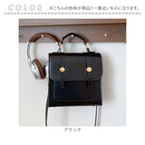 フラップショルダーバッグ 3way 通販 レディース おしゃれ リュック ショルダーバッグ 斜め掛け 斜めかけ リュックサック 肩掛け 小さめ ショルダーバック バッグ バック きれいめ