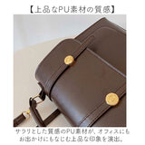 フラップショルダーバッグ 3way 通販 レディース おしゃれ リュック ショルダーバッグ 斜め掛け 斜めかけ リュックサック 肩掛け 小さめ ショルダーバック バッグ バック きれいめ