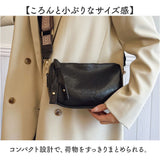 ショルダーバッグ 小さめ 通販 バッグ バック レディース おしゃれ 斜め掛け 斜めかけ ショルダーバック 上品 旅行 肩掛け ワンショルダー きれいめ コンパクト サブバッグ かわいい