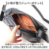 ショルダーバッグ 斜めがけ 通販 バッグ バック 鞄 斜めかけ 斜め掛け カバン かばん カジュアル ショルダー レディースバッグ 軽い カジュアルバッグ 普段使い おしゃれ 大人 多収納