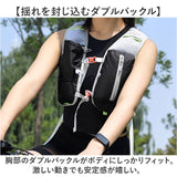 ランニングバッグ リュック 通販 ランニングリュック サイクリングリュック サイクリングバッグ ランニングベスト ランニング サイクリング メンズ レディース 軽量 トレイルランニング