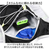 ランニングバッグ リュック 通販 ランニングリュック サイクリングリュック サイクリングバッグ ランニングベスト ランニング サイクリング メンズ レディース 軽量 トレイルランニング