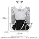 ランニングバッグ リュック 通販 ランニングリュック サイクリングバッグ サイクリングリュック ランニングベスト サイクリング ランニング メンズ レディース 軽量 トレイルランニング