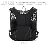 ランニングバッグ リュック 通販 ランニングリュック サイクリングバッグ サイクリングリュック ランニングベスト サイクリング ランニング メンズ レディース 軽量 トレイルランニング