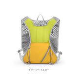 ランニングバッグ リュック 通販 ランニングリュック サイクリングバッグ サイクリングリュック ランニングベスト サイクリング ランニング メンズ レディース 軽量 トレイルランニング