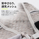 ランニングバッグ リュック 通販 ランニングリュック サイクリングバッグ サイクリングリュック ランニングベスト サイクリング ランニング メンズ レディース 軽量 トレイルランニング