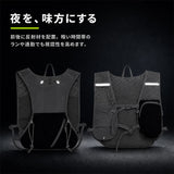 ランニングバッグ リュック 通販 ランニングリュック サイクリングバッグ サイクリングリュック ランニングベスト サイクリング ランニング メンズ レディース 軽量 トレイルランニング