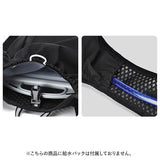サイクリングバッグ リュック 通販 サイクリングリュック ランニングバッグ ランニングリュック ランニングベスト サイクリング ランニング メンズ レディース 軽量 トレイルランニング