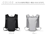 サイクリングバッグ リュック 通販 サイクリングリュック ランニングバッグ ランニングリュック ランニングベスト サイクリング ランニング メンズ レディース 軽量 トレイルランニング