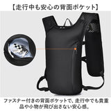 サイクリングバッグ リュック 通販 サイクリングリュック ランニングバッグ ランニングリュック ランニングベスト サイクリング ランニング メンズ レディース 軽量 トレイルランニング