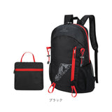登山リュック リュックサック 通販 キャンプ アウトドア 山登り 釣り 登山 リュック バックパック レジャー 男女兼用 トレッキング 旅行 旅行バッグ メンズ レディース 男性 女性 防災