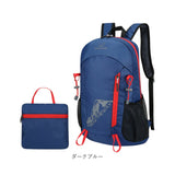 登山リュック リュックサック 通販 キャンプ アウトドア 山登り 釣り 登山 リュック バックパック レジャー 男女兼用 トレッキング 旅行 旅行バッグ メンズ レディース 男性 女性 防災