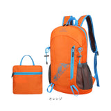 登山リュック リュックサック 通販 キャンプ アウトドア 山登り 釣り 登山 リュック バックパック レジャー 男女兼用 トレッキング 旅行 旅行バッグ メンズ レディース 男性 女性 防災