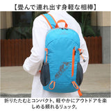 登山リュック リュックサック 通販 キャンプ アウトドア 山登り 釣り 登山 リュック バックパック レジャー 男女兼用 トレッキング 旅行 旅行バッグ メンズ レディース 男性 女性 防災