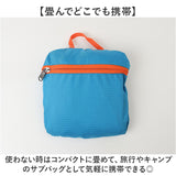 登山リュック リュックサック 通販 キャンプ アウトドア 山登り 釣り 登山 リュック バックパック レジャー 男女兼用 トレッキング 旅行 旅行バッグ メンズ レディース 男性 女性 防災
