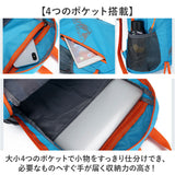 登山リュック リュックサック 通販 キャンプ アウトドア 山登り 釣り 登山 リュック バックパック レジャー 男女兼用 トレッキング 旅行 旅行バッグ メンズ レディース 男性 女性 防災