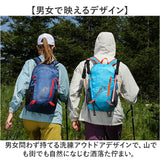 登山リュック リュックサック 通販 キャンプ アウトドア 山登り 釣り 登山 リュック バックパック レジャー 男女兼用 トレッキング 旅行 旅行バッグ メンズ レディース 男性 女性 防災