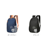 キッズ リュック リュックサック 通販 子供 こども 子ども 山登り 登山 釣り 遠足 小学生 キッズリュック レジャー デイバッグ デイバック 男の子 女の子 バックパック おしゃれ かわいい