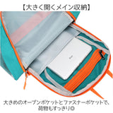 キッズ リュック リュックサック 通販 子供 こども 子ども 山登り 登山 釣り 遠足 小学生 キッズリュック レジャー デイバッグ デイバック 男の子 女の子 バックパック おしゃれ かわいい