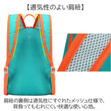 キッズ リュック リュックサック 通販 子供 こども 子ども 山登り 登山 釣り 遠足 小学生 キッズリュック レジャー デイバッグ デイバック 男の子 女の子 バックパック おしゃれ かわいい