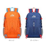 リュック 折りたたみ 通販 リュックサック 軽量 軽い バック アウトドア レジャー スポーツ サイクリング デイバッグ バックパック トレッキング 男女兼用 ユニセックス おしゃれ