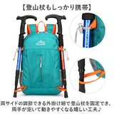 リュック 折りたたみ 通販 リュックサック 軽量 軽い バック アウトドア レジャー スポーツ サイクリング デイバッグ バックパック トレッキング 男女兼用 ユニセックス おしゃれ