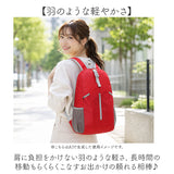 リュックサック 折り畳み 通販 リュック 折りたたみ 軽量 軽い バック アウトドア レジャー スポーツ サイクリング デイバッグ バックパック トレッキング 男女兼用 おしゃれ かわいい